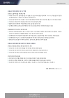 미리보기 이미지 5번째