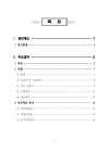 미리보기 이미지 1번째