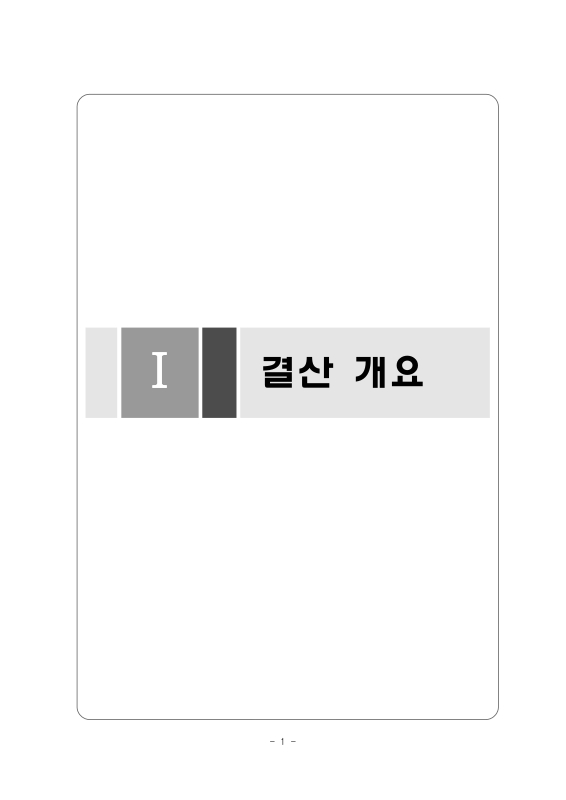 미리보기 이미지 5번째
