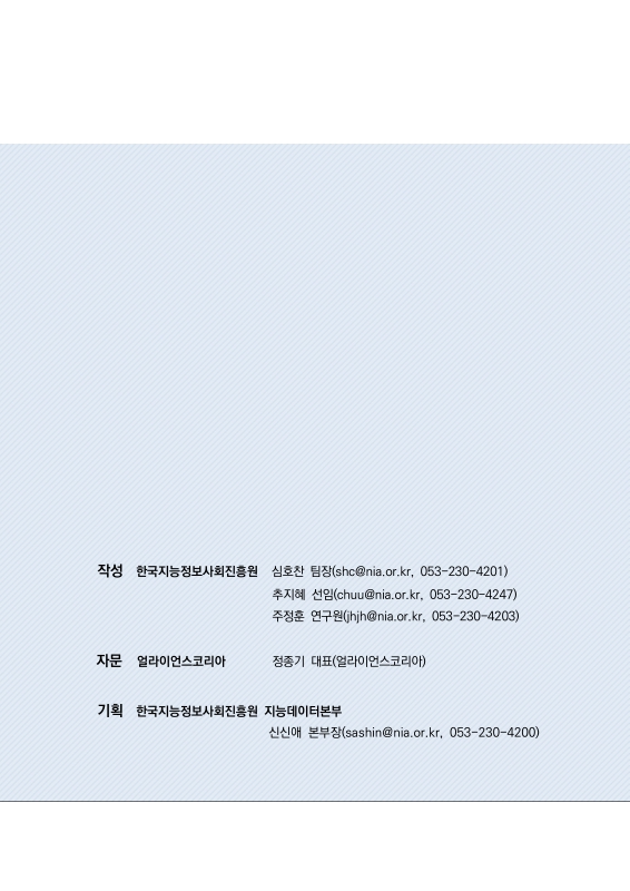 미리보기 이미지 3번째