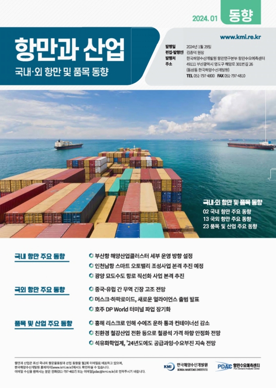 미리보기 이미지 1번째