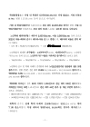 미리보기 이미지 4번째
