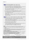 미리보기 이미지 3번째