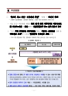 미리보기 이미지 2번째