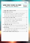 미리보기 이미지 1번째
