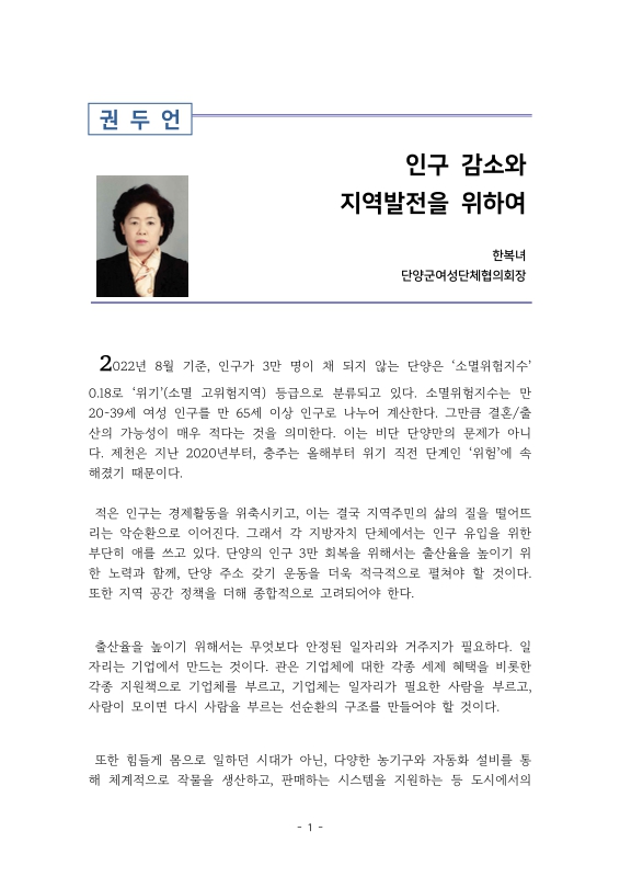 미리보기 이미지 3번째