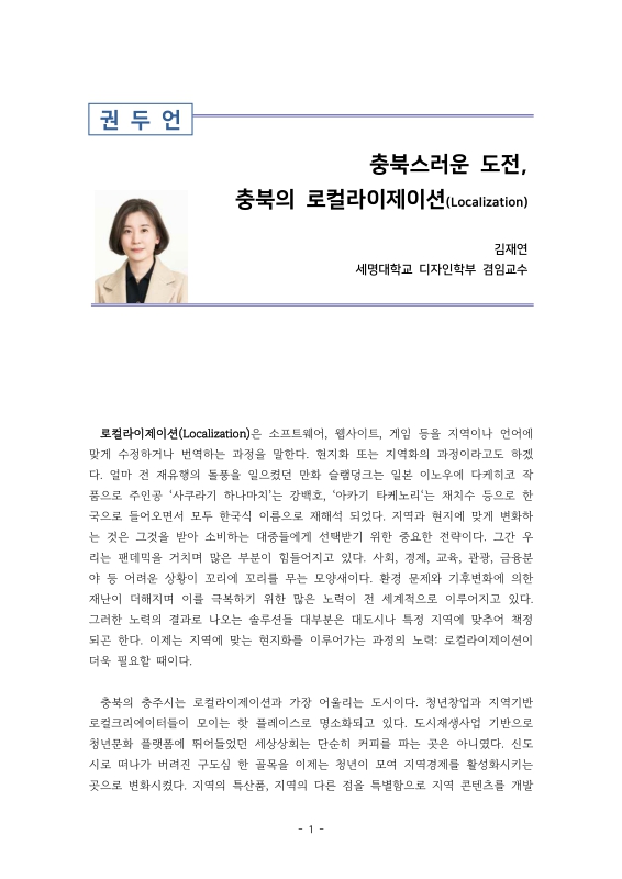 미리보기 이미지 3번째