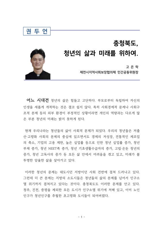 미리보기 이미지 3번째