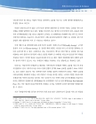 미리보기 이미지 2번째