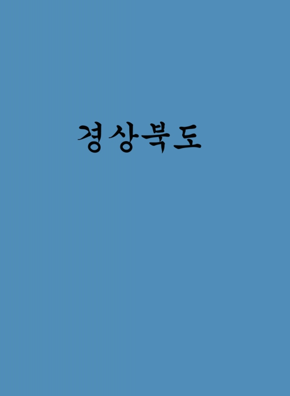 미리보기 이미지 2번째