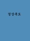 미리보기 이미지 1번째