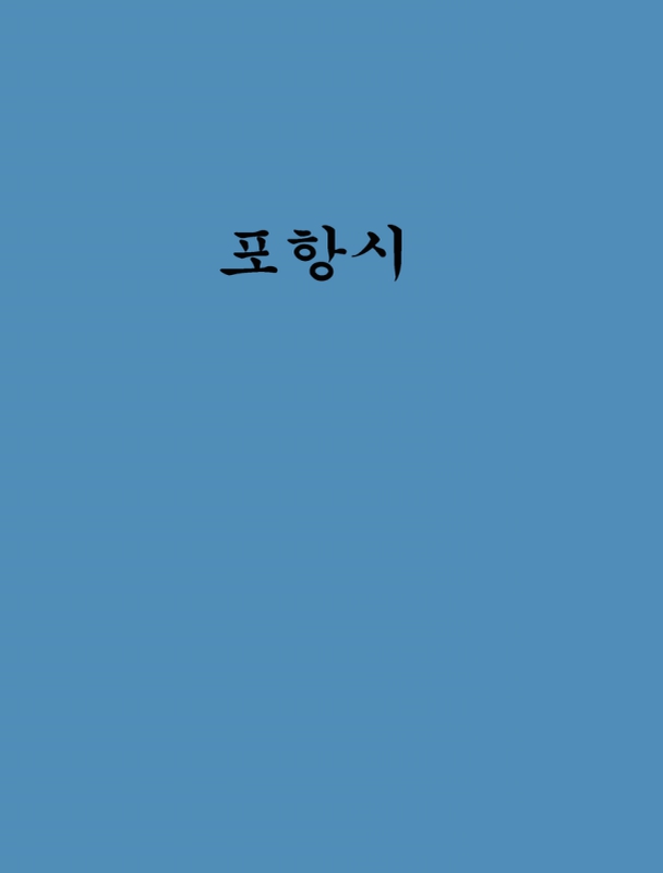 미리보기 이미지 3번째