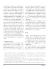 미리보기 이미지 3번째
