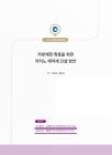 미리보기 이미지 1번째