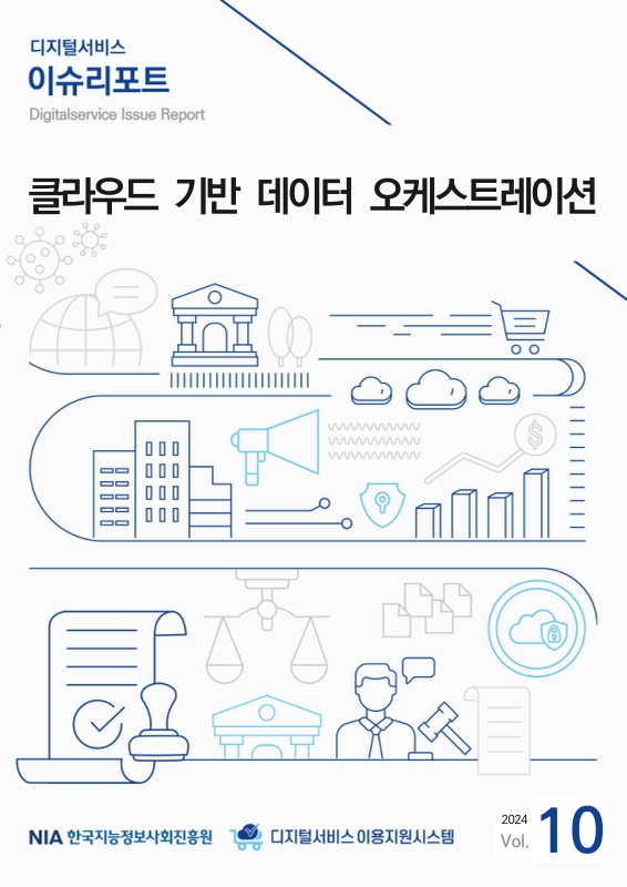 미리보기 이미지 1번째