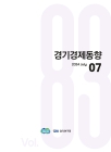 미리보기 이미지 2번째