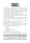 미리보기 이미지 1번째