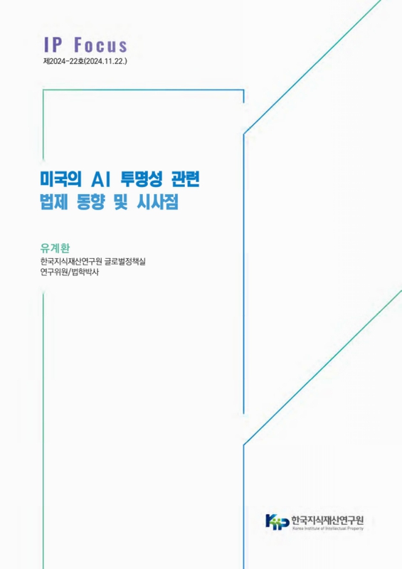 미리보기 이미지 1번째