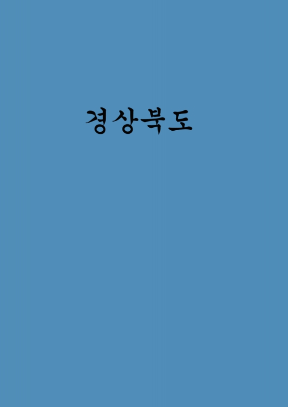 미리보기 이미지 2번째