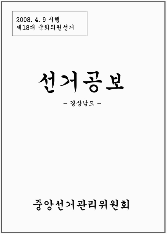 미리보기 이미지 1번째