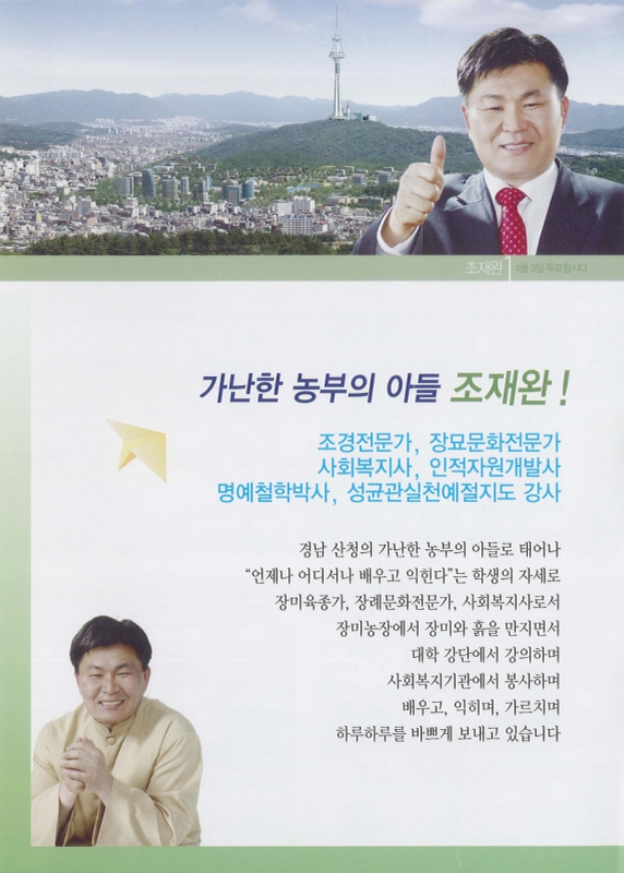 미리보기 이미지 4번째