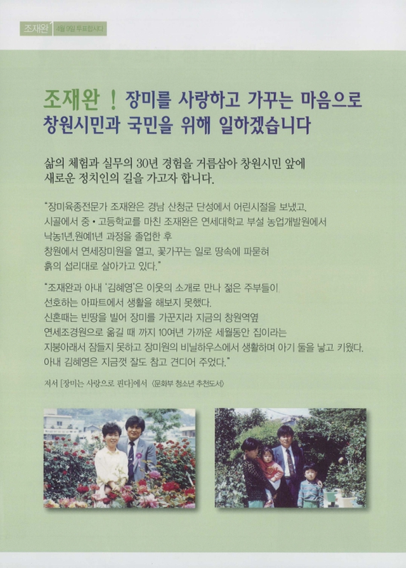 미리보기 이미지 5번째