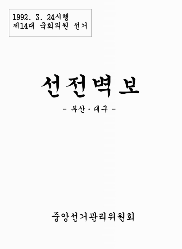 미리보기 이미지 1번째