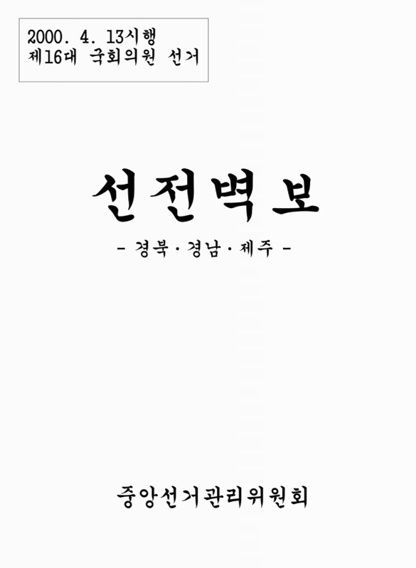 미리보기 이미지 1번째