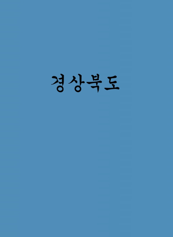 미리보기 이미지 2번째