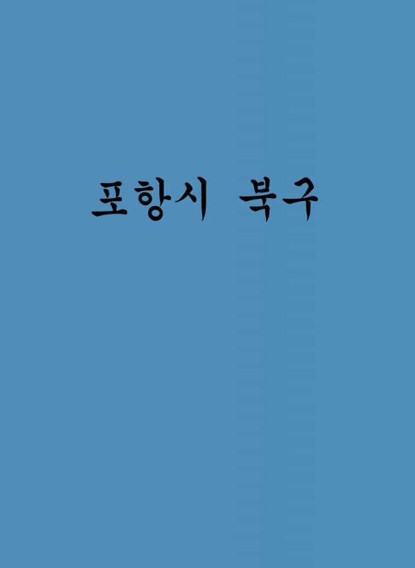 미리보기 이미지 3번째