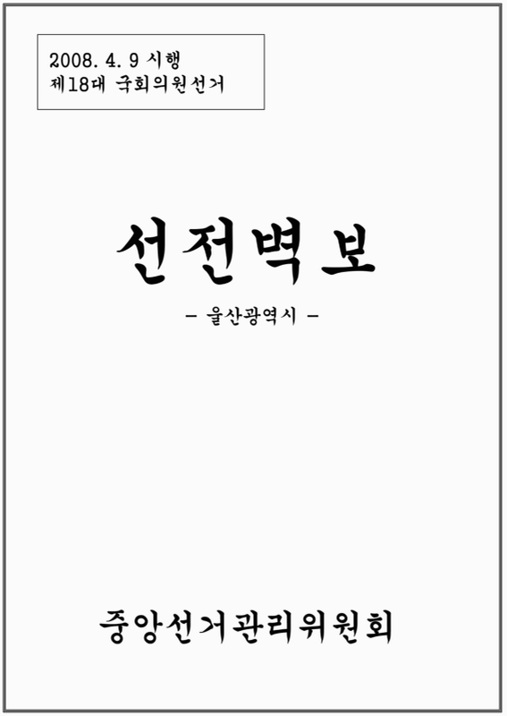 미리보기 이미지 1번째