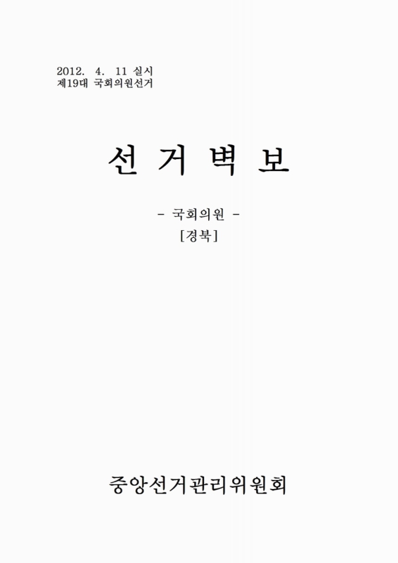 미리보기 이미지 1번째