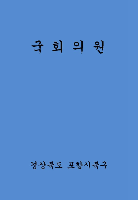 미리보기 이미지 2번째