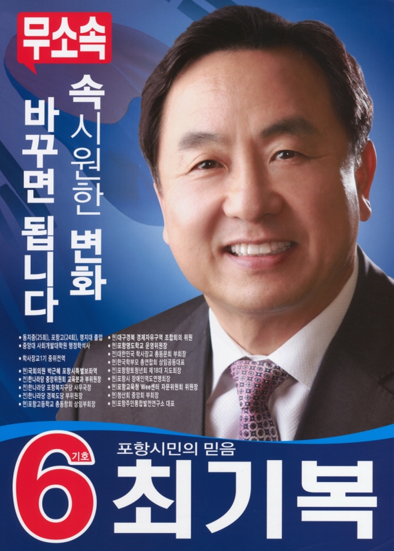 미리보기 이미지 5번째