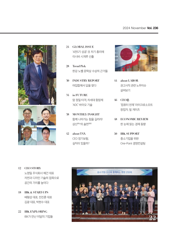 미리보기 이미지 3번째
