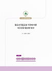 미리보기 이미지 1번째