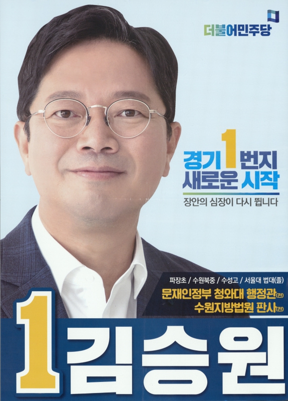 미리보기 이미지 1번째