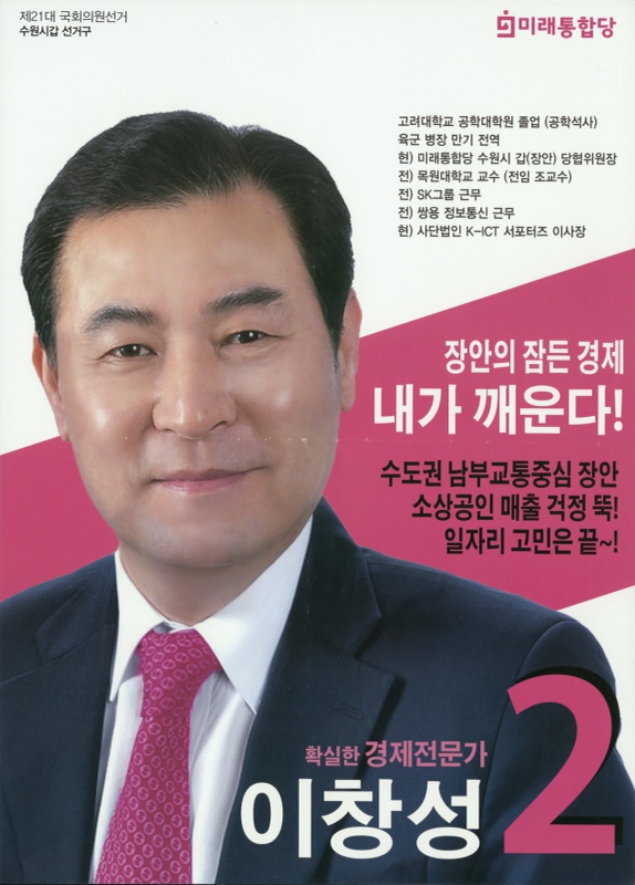 미리보기 이미지 2번째