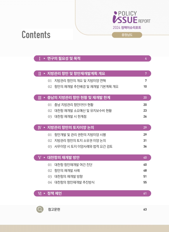 미리보기 이미지 3번째
