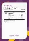 미리보기 이미지 1번째