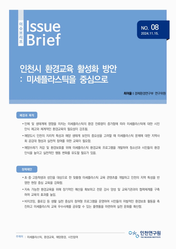 미리보기 이미지 1번째