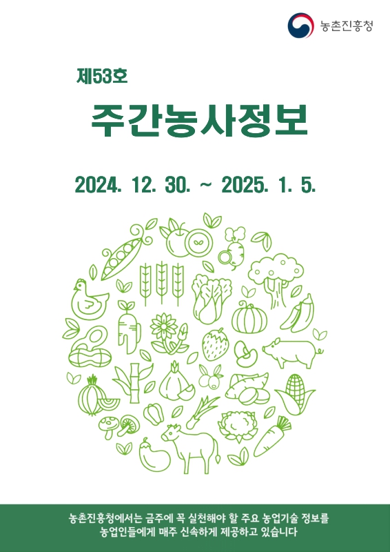 미리보기 이미지 1번째