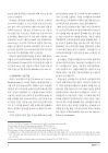 미리보기 이미지 2번째
