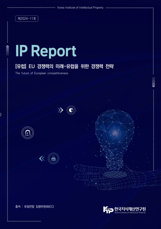 미리보기 이미지 1번째