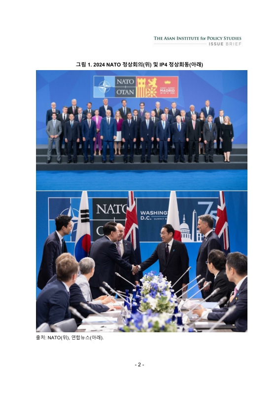 미리보기 이미지 2번째