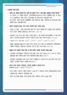 미리보기 이미지 3번째