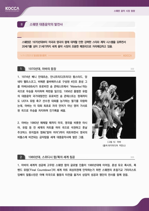 미리보기 이미지 5번째