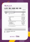 미리보기 이미지 1번째