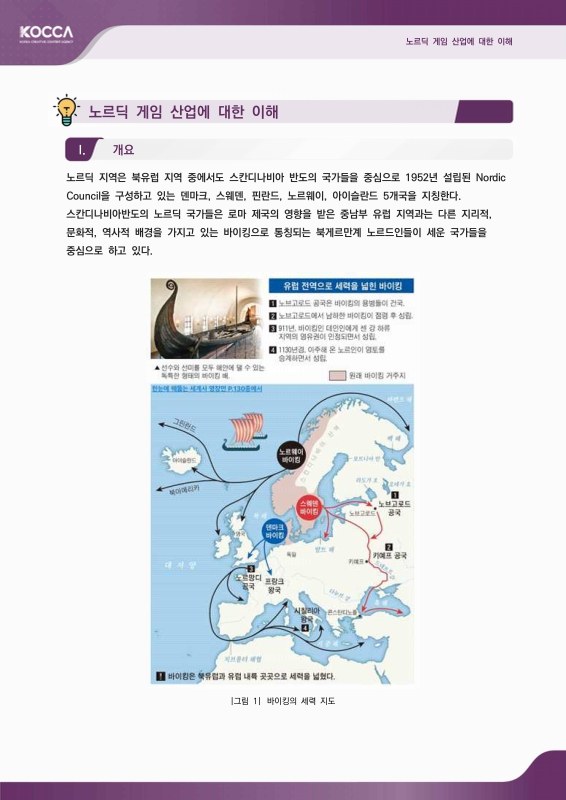 미리보기 이미지 3번째