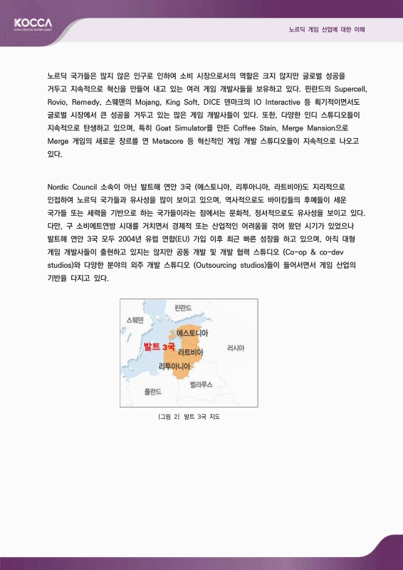 미리보기 이미지 4번째